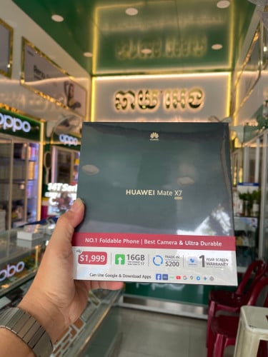 Huawei Mate X7 Ram16G/512GB ថ្មីប្រអប់ធានាក្រុមហ៊ុនត្រឹមត្រូវតម្លៃពិសេសជូន