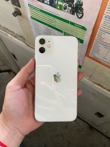 iPhone 11 64G មានស្កេន​ អេក្រង់GX