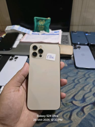 IPhone 12 Pro 128G សំណុំស៊ីនណែន ស្អាតដូចរូប 215$