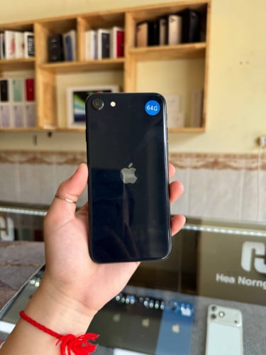 iPhone SE 3rd 2022 សំណុំណែន