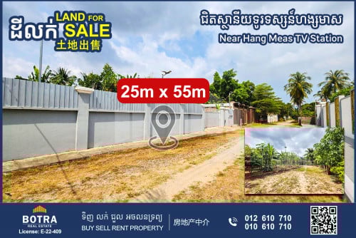 Land for Sale near Hang Meas TV Station