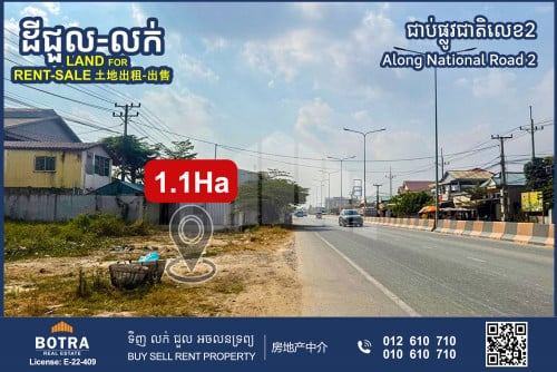 Land for Sale-Rent, along National Road 2, Prek Kampus Commune