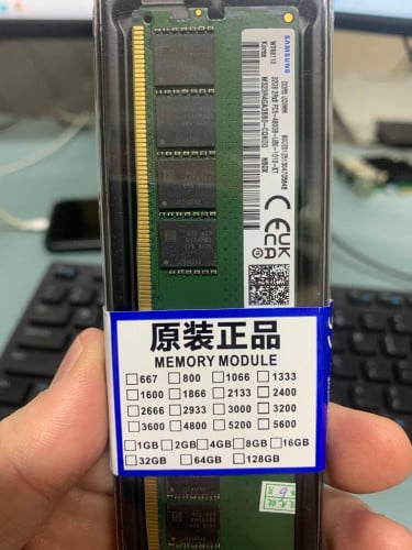 Memory 32GB DDR5 for desktop PC