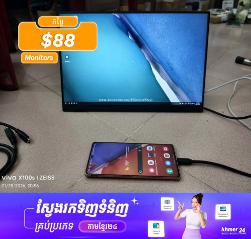 Portable monitor 2026 16 inch