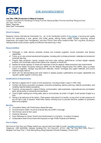 Production & Material Control (PMC)