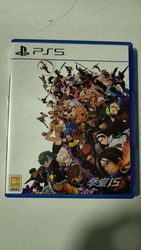 sell or trade Ps5 game