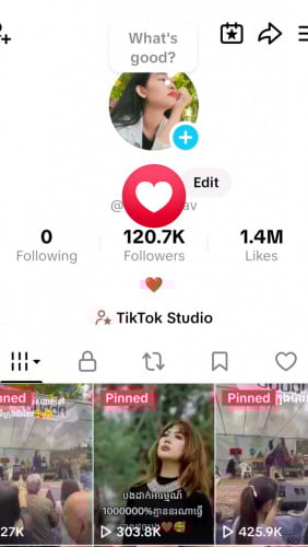 TikTok account ប្រើផ្ទាល់ខ្លួន
