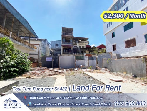 Toul Tum Pung near St.432 & near China Embassy 💥 Land for Rent 💥