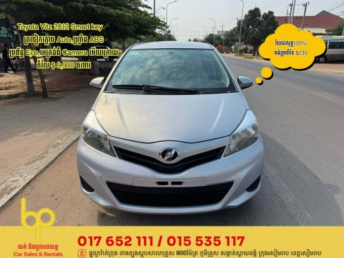 Toyota Vitz 2012 Smart key 🗝️