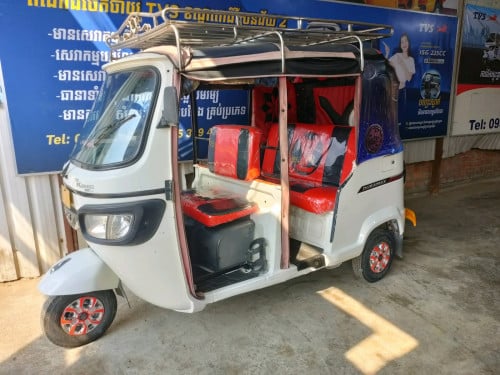 TVS ធុងទឹក 020 លក់