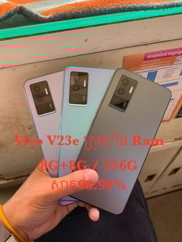 Vivo V23e ក្រុមហ៊ុន​ Ram​ 8G+8G / 256G ស្អាត98%