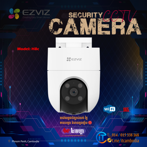 WiFi Camera EZVIZ ជាច្រើនប្រភេទ គុណភាពល្អ 𝟏𝟎𝟎%
