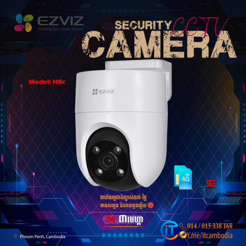 4G Camera EZVIZ ជាច្រើនប្រភេទ គុណភាពល្អ 𝟏𝟎𝟎%