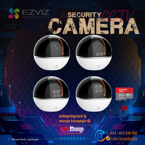 WiFi Camera EZVIZ ជាច្រើនប្រភេទ គុណភាពល្អ 𝟏𝟎𝟎%
