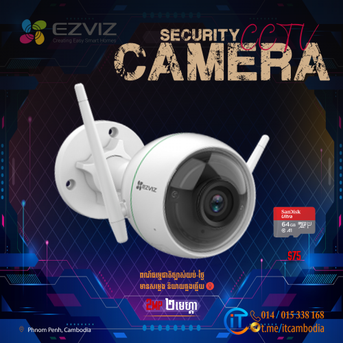 WiFi Camera EZVIZ ជាច្រើនប្រភេទ គុណភាពល្អ 𝟏𝟎𝟎%