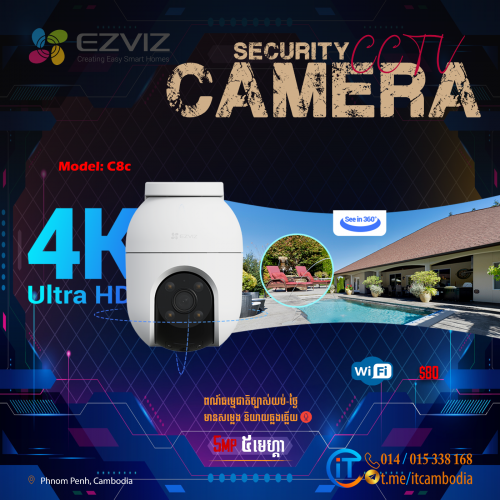 WiFi Camera EZVIZ ជាច្រើនប្រភេទ គុណភាពល្អ 𝟏𝟎𝟎%