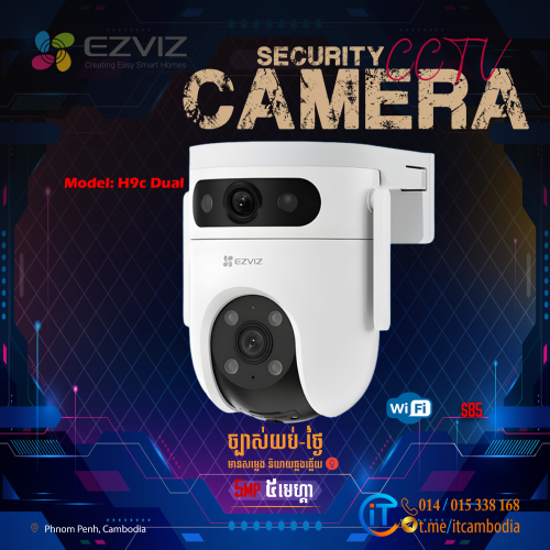 WiFi Camera EZVIZ ជាច្រើនប្រភេទ គុណភាពល្អ 𝟏𝟎𝟎%