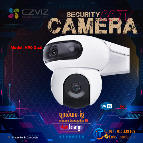 WiFi Camera EZVIZ ជាច្រើនប្រភេទ គុណភាពល្អ 𝟏𝟎𝟎%
