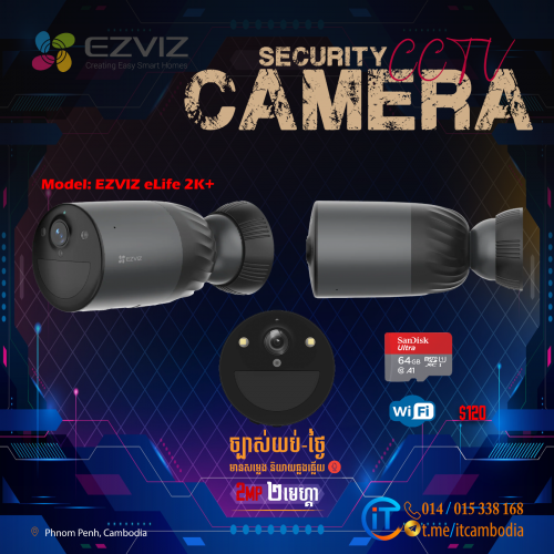 WiFi Camera EZVIZ ជាច្រើនប្រភេទ គុណភាពល្អ 𝟏𝟎𝟎%