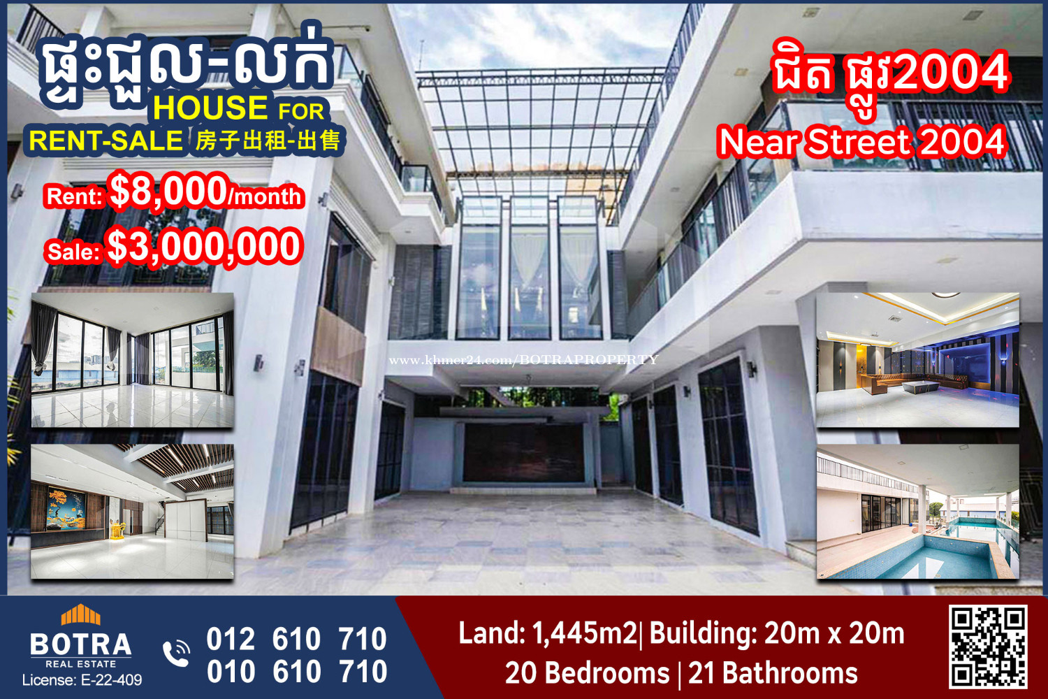 Modern Villa for Rent-Sale near Street 2004