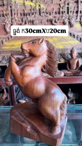 ចម្លាក់ឈេីធ្នង់ សត្វឆ្នាំមមី