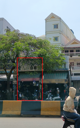 ផ្ទះលក់