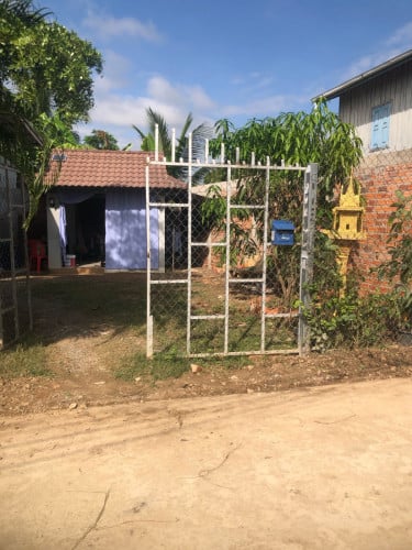 ដី និង ផ្ទះ លក់