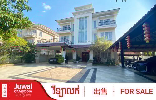 វីឡាលក់បន្ទានថ្មីស្អាតខ្លាំង មានទំហំដីធំជាងគេនៅក្នុងតំបន់