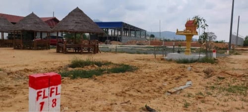 ដីសម្រាប់លក់