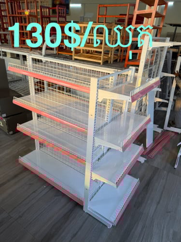 ថ្មីៗមានច្រេីនឈុត