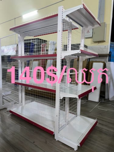 ថ្មីៗមានច្រេីនឈុត