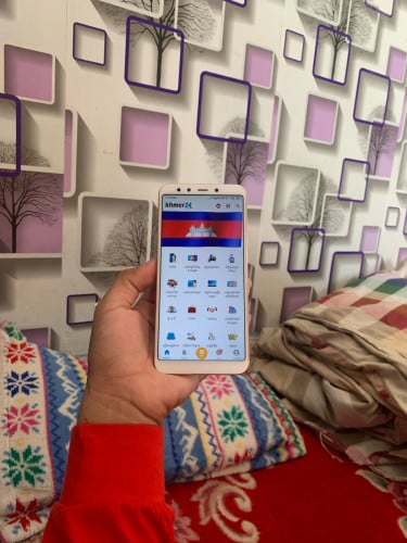 ប្រើប្រាស់បានធម្មតា