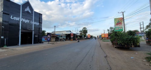 ដីនិងផ្ទះ លក់បន្ទាប់