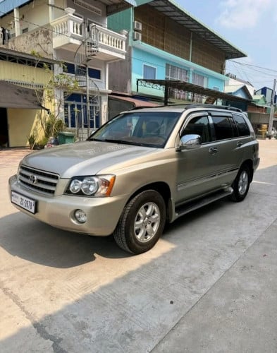 ឡានស្អាត់