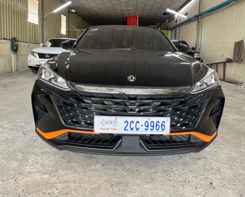 ចងលក់17800$