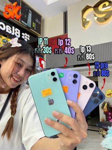 កក់ 40$ យក iPhones 12 64G ប្រើភ្លាមៗ