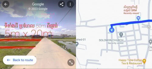 ត្រឹមតែ១មុឺន៥ពាន់ទេបងប្អូន មានទឹកភ្លើងរដ្ឋ ចុះពីផ្លូវ42 តិចទេ សង្កាត់ពន្សាំង ខណ្ឌព្រែកភ្នៅ ភ្នំពេញ