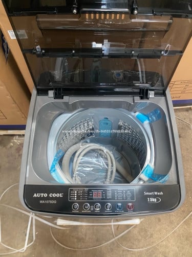 ទូរបោក7.5គីឡូ