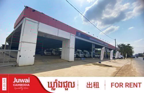 ដី&ឃ្លាំងជួលបន្ទាន់តម្លៃល្អខ្លាំងនៅលើផ្លូវធំហាន់ណូយតែម្ដង