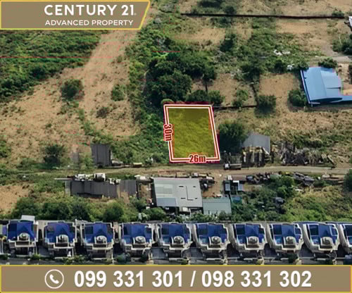 🏘 ដី នៅជិតបុរីប៊្លូដាយមិន ខណ្ឌជ្រោយចង្វារ ត្រូវការលក់បន្ទាន់ខ្លាំង