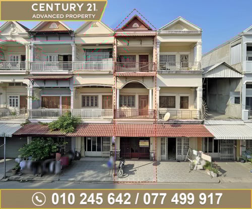 🏘 ផ្ទះល្វែង នៅជិតផ្លូវសឡា ត្រូវការលក់បន្ទាន់ខ្លាំង