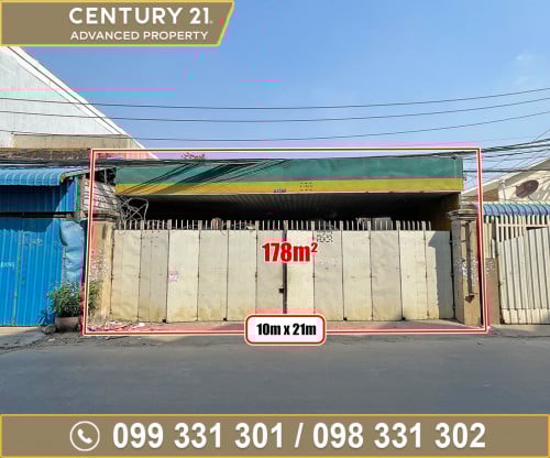 🏘 ដី នៅជិតផ្លូវ371 ត្រូវការលក់បន្ទាន់ខ្លាំង