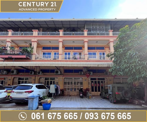 🏘 ផ្ទះល្វែង នៅជិតផ្លូវ58P ត្រូវការលក់បន្ទាន់ខ្លាំង