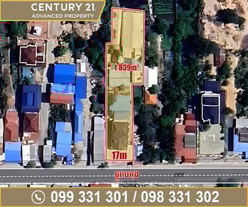 🏘 ដី​ និង ផ្ទះ នៅជិតបុរី ជីបម៉ុង60ម ត្រូវការលក់បន្ទាន់ខ្លាំង