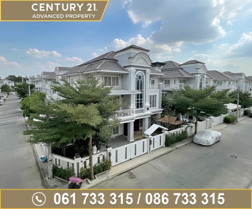 🏘 វីឡាឃ្វីន កែង(Queen) ក្នុងបុរី ឡុងនី2 ត្រូវការលក់បន្ទាន់ខ្លាំង