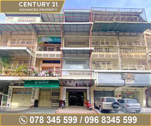 🏠 ផ្ទះល្វែង នៅជិតផ្សារដេប៉ូ ​ត្រូវការលក់បន្ទាន់ខ្លាំង