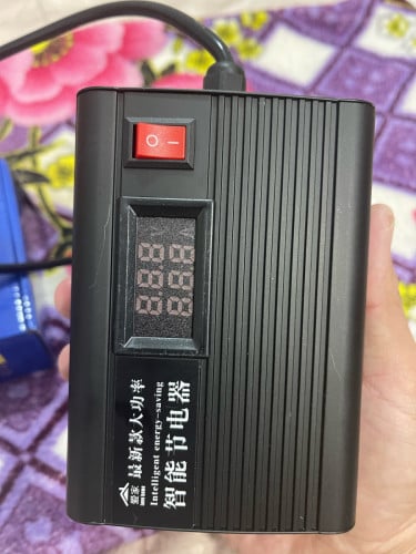 👍ឧបករណ៍សន្សំសំចៃថាមពលអគ្គីសនី Huizi