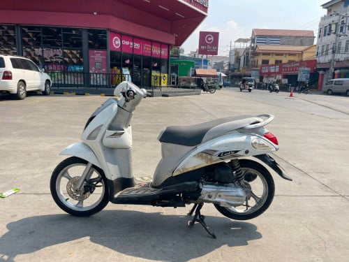 015 ម៉ាស៊ីនម៉ាអែម សាង