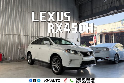 2013 LEXUS RX450h FULL-OPTION ប៉ុង2 ប្រភេទមេឡាន ទឹកថ្នាំហ្សុីន១ជុំ