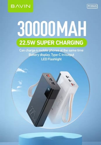 BAVIN Power Bank & Desk Lamp 30000mAh QC3.0 & 22.5W (PC006S)